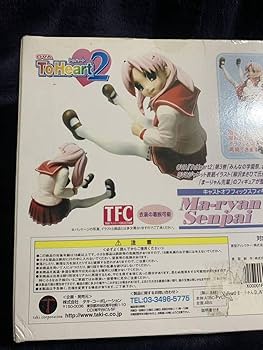 OVA ToHeart2 まーりゃん先輩 キャストフィギュア OVA ToHeart2 久寿川ささら まーりゃん先輩 キャストフィギュア